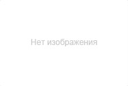 Немає фото Ёмкость из нержавеющей стали 15 куб.